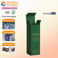 Boîte cadeau en papier kraft personnalisée 2026 XP OEM, tendance minimaliste nordique, avec gaufrage et fermeture magnétique, auto-érectible
