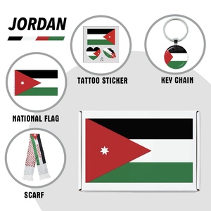 Cadeaux exclusifs pour les fans du groupe I : badges et porte-clés de l'entraînement France et Norvège. Souvenirs de qualité supérieure pour les supporters de football et les collectionneurs d'événements - Product Image 5