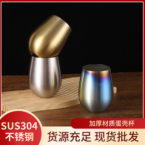 Vaso de Acero Inoxidable en Forma de U de 18 oz, Vaso para Vino Plateado y Dorado, Elegante Vaso para Bebidas de Fiesta - Product Image 5