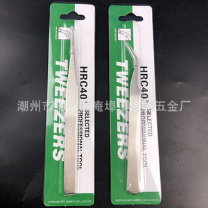 Stainless steel tweezers, ST straight and curved tweezers, eyelash <b>extension</b> and <b>nail</b> tweezers, mobile phone and electronic - Product Image 3