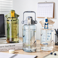 Bouteille d'eau Longstar 2,5 L en PC avec paille, couvercle à bouton-poussoir, corde, pour boire directement, anti-fuite, sans BPA, écologique, pour adultes, gym, voyage