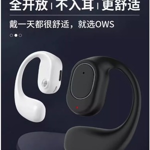 หูฟังไร้สาย XBL ดีไซน์แบบเกี่ยวหูข้างเดียว บลูทูธ 5.3 สไตล์สปอร์ต สวมใส่สบาย ใช้งานได้นาน รุ่นอเนกประสงค์ - Product Image 4
