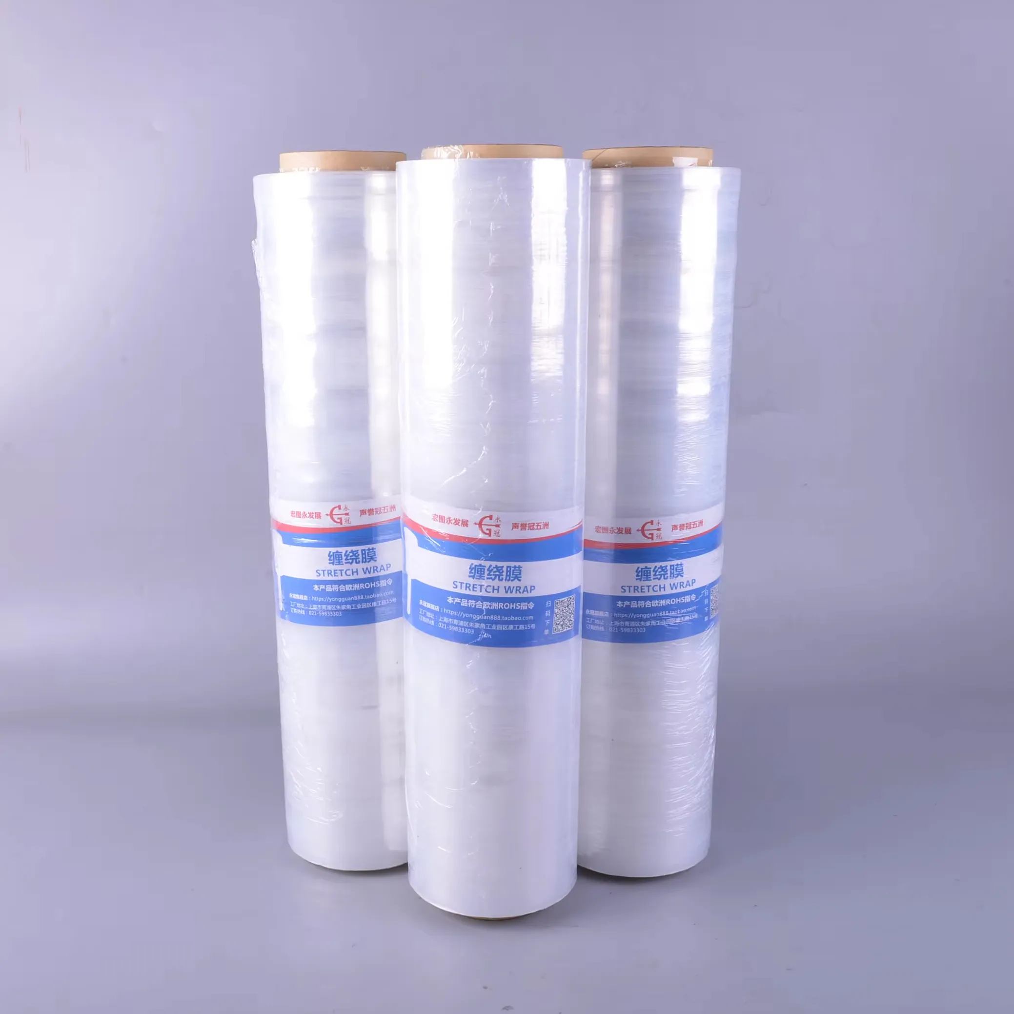 중국 요인 가격 투명 LLDPE 플라스틱 랩 롤 폴리에틸렌 패키지 판지 투명