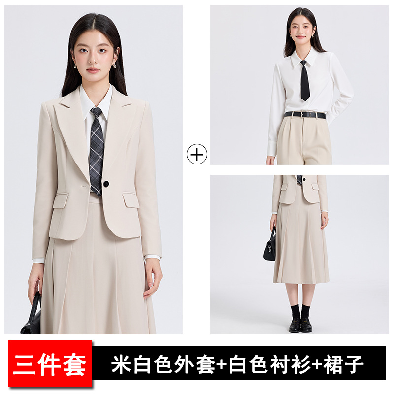 off-white suit, white shirt dress
