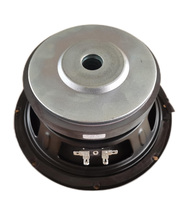 Haut-parleur de graves S8MB35 8 pouces 300W, haut-parleur professionnel, haut-parleur audio