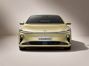 Nuova Auto Cinese 2026 con Guida a Sinistra, Lunga Autonomia, Chang'an Qiyuan A07 in Vendita - Product Image 2