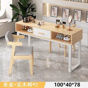 Mesa de Manicura Moderna de Madera, Mueble de Salón con Cajón de Almacenamiento y Sillón - Product Image 3