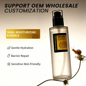 Suero Hidratante de <span class=keywords><strong>Caracol</strong></span> de Marca Privada Directo de Fábrica, Esencia para el Cuidado de la Piel con Logotipo Personalizado, Servicio OEM - Product Image 4