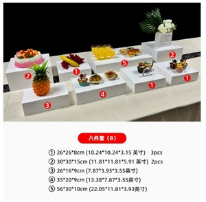사용자 정의 크기 5 면 흰색 아크릴 뷔페 음식 디스플레이 라이저 - Product Image 4