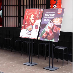プロモーションKtボードディスプレイラック錬鉄看板ポスターフレーム床立ちショッピングモール広告ディスプレイスタンド - Product Image 6