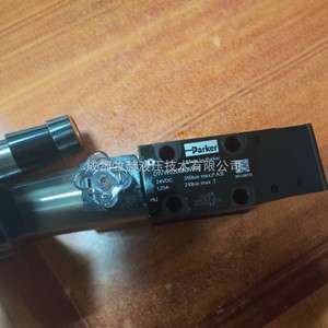 Vanne solénoïde Parker D1VW020BNJW 24VDC 350Bar, commande hydraulique pour l'industrie métallurgique - Product Image 1
