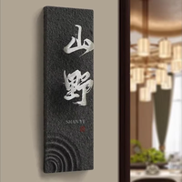 Plaque de porte personnalisée en pierre, Plaque de numéro de maison en granit, Panneau d'entrée personnalisé pour la maison et l'hôtel