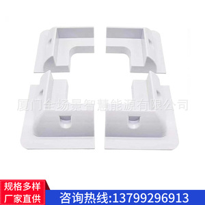 Solar Pv Abs Plastic Mounting <b>Bracket</b> White <b>Black</b> 4 Pieces For RV Boat Roof Installation - Product Image 2