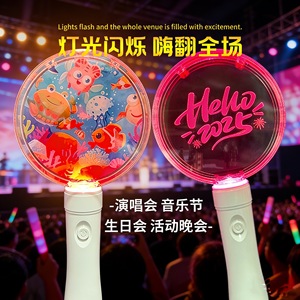 Bâton lumineux en acrylique personnalisable pour concerts, festivals, accessoires de cheerleading avec impression de logo, matériau plastique - Product Image 3