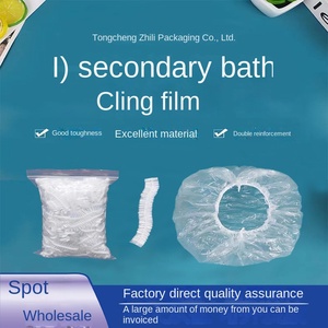 Film de conservation alimentaire jetable en élastomère transparent pour réfrigérateur, bol à nourriture restante - Product Image 6
