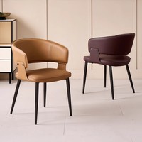 Chaise de salle à manger en métal de qualité certifiée, montage rapide, résistante aux déformations, idéale pour les espaces restreints, luxe en plein air