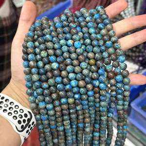 Cuentas <span class=keywords><strong>de</strong></span> piedra lisa <span class=keywords><strong>de</strong></span> <span class=keywords><strong>jaspe</strong></span> <span class=keywords><strong>de</strong></span> <span class=keywords><strong>otoño</strong></span>, cuentas sueltas redondas <span class=keywords><strong>de</strong></span> piedras preciosas <span class=keywords><strong>de</strong></span> 4/6/8/10/12mm para fabricación <span class=keywords><strong>de</strong></span> joyas DIY, suministros <span class=keywords><strong>de</strong></span> abalorios, Color azul - Product Image 2