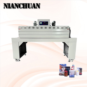 Machine d'emballage sous film rétractable automatique à fonctionnement stable avec <span class=keywords><strong>coupe</strong></span>-soudure en L pour pots en <span class=keywords><strong>verre</strong></span> ronds et emballage <span class=keywords><strong>de</strong></span> sauces épaisses - Product Image 1