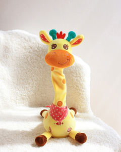 Peluche Électronique Girafe pour Tout-Petits 6-12 Mois 1-3 Ans, 10 Chansons, <span class=keywords><strong>Danse</strong></span>, Lumières, Répétition Vocale, Cadeau Idéal pour Bébé - Product Image 1