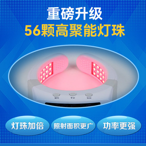 FITHOPE Neck Red <b>Light</b> Therapy Device 30 Min <b>Timer</b> For Pain Relief Blood Circulation Improvement Home Use - Product Image 2