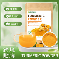 Thé aux fleurs en sachet de 226g - Antioxydant, protège le foie, abaisse les lipides, guérit les plaies, soulage les douleurs articulaires - Infuser dans de l'eau chaude ou froide