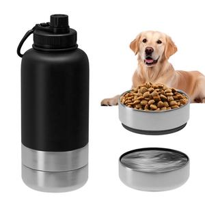 Leakproof Insulated Stainless Steel 3-in-1 Portable Durable <b>Food</b> Grade Dog Water Bottle with Bowls 32oz - Product Image 1