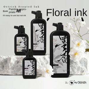 <span class=keywords><strong>Encre</strong></span> <span class=keywords><strong>de</strong></span> calligraphie en résine d'autruche, cadeaux spéciaux pour la pratique, vente en gros, écriture en ligne, copie, <span class=keywords><strong>encre</strong></span> parfumée en bouteille - Product Image 4