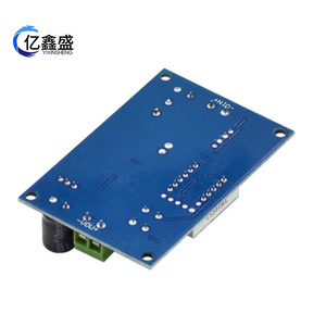 XH-M411 ตัวแปลงไฟ DC-DC 5-45V 5A โมดูลบูสต์จอแสดงผลดิจิตอลสำหรับการแปลงแหล่งจ่ายไฟโครงการอิเล็กทรอนิกส์ - Product Image 5