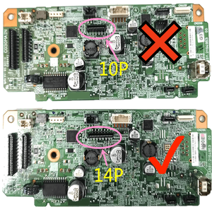Carte mère principale 14 broches CG30 MAIN compatible avec Epson Workforce WF-2850 WF2850 WF-2851 2851 2855 WF-2855 - Product Image 6