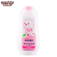 Shampooing de lavage pour bébés et enfants, gel de douche 100% naturel, sans ampoules
