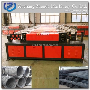 Máquina de Corte de Varillas de Alambre Hidráulica CNC YGTQ6-16, Máquina de Enderezamiento y Corte de Alambre de Alta Velocidad - Product Image 5