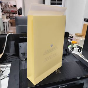 Custom Eco-friendly Self Adhesive Matte Yellow Paper Envelope Bags - Custom Printed Logo Bags for Apparel & Beauty Products - Product Image 4