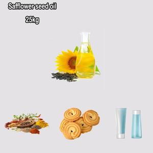 <span class=keywords><strong>Huile</strong></span> de tournesol raffinée à chaud du fournisseur, matières premières naturelles, nourrissante et hydratante, CAS 8001-21-6, avec acides gras pour la cuisson - Product Image 2
