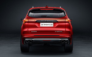Nuevo JETOUR X70 Plus, Auto Deportivo SUV, Turbo, Caja de Cambios Automática, Volante a la Izquierda, Euro VI, Gasolina, R19, Color Oscuro - Product Image 4