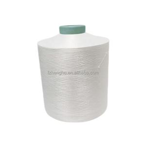 Commercio all'ingrosso su misura di alta qualità 100% poliestere DTY SD filato Trico per maglieria grezza eco-friendly Anti-batteri cina magazzino - Product Image 1