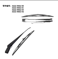 Nouvel outil de forage pour essuie-glaces 3222986200/3222986201 pour accessoires de machines minières