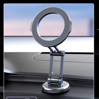 Support de téléphone pliable pour voiture en gros avec logo personnalisé, fixation magnétique adhésive pour tableau de bord, fournisseur à livraison rapide