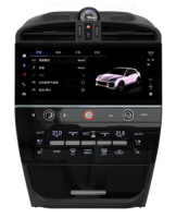 Mise à niveau de l'ancien vers le nouveau 2023 Autoradio Android 12 pour Porsche Cayenne 2003-2009 TS10 Caméra 360 Lecteur multimédia avec Carplay GPS