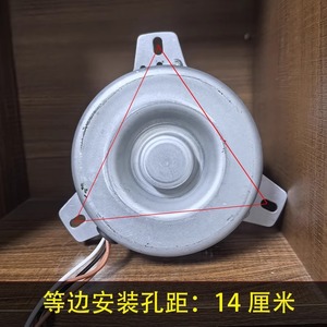 มอเตอร์พัดลม KFD-80A สำหรับห้องแอร์220-240V 50Hz 80W ชิ้นส่วนพัดลมระบายความร้อนกลางแจ้ง - Product Image 4