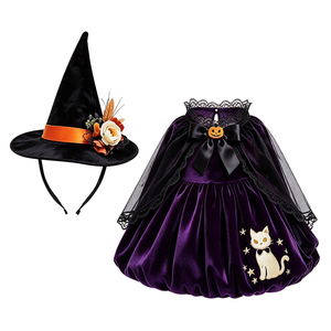 Disfraz de Ganso de Porche de Halloween con Patrón de Gato y Vestido de Bruja para Estatua de 23 Pulgadas, Decoración para Jardín, Fiesta, Hogar y Festival, Disfraz de Otoño para Ganso de Porche - Product Image 4
