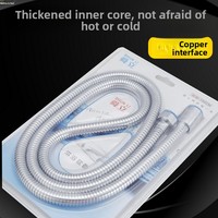 Tuyau de douche moderne en acier inoxydable de 1,5 m à double boucle avec pommeau de douche pour hôtels et salles de bain