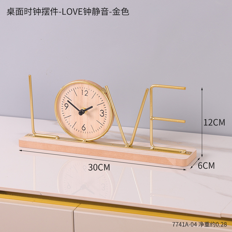 7741A-03 Horloge de bureau ornementale - Horloge LOVE (Silencieuse) - Or