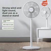 Ventilateur sur pied intelligent super silencieux 2-en-1, ventilateur de table et sur pied avec commande vocale, capteur de vent de refroidissement intelligent, ventilateur blanc