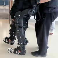 Équipement de rééducation robotisée pour les membres inférieurs, robot d'entraînement à la marche, fabricant d'exosquelettes