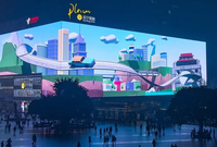 Mur vidéo LED 3D à œil nu Affichage LED extérieur P3.91 P4.81 P6.67 Écran LED géant