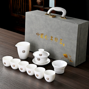 Customized High-end White Jade Porcelain Kung Fu Tea <b>Set</b> <b>Suit</b> Direct Sales From Ceramic Tea <b>Set</b> Manufacturers - Product Image 3