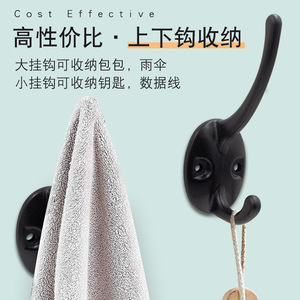 Porte-manteau mural noir en plastique, robuste, design minimaliste, pour salle de bain, toilettes, dressing, placard - Product Image 5