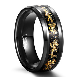 Anillo de carburo de tungsteno negro martillado con incrustaciones de hoja de oro rosa de meteorito Poya 2025 para hombres - Product Image 1