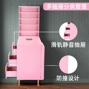 Table de manucure rose avec aspirateur intégré, repose-poignet et rangement, ensemble de mobilier de salon 220V HZ2066 - Product Image 2