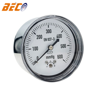 0-600mmhg Low Pressure Gauge Back Mount Capsule Pressure Gauge for Air Water Gas Pressure Test